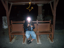 ghost photo sent in for analysis strange occurrences paranormal investigators wellington new zealand
